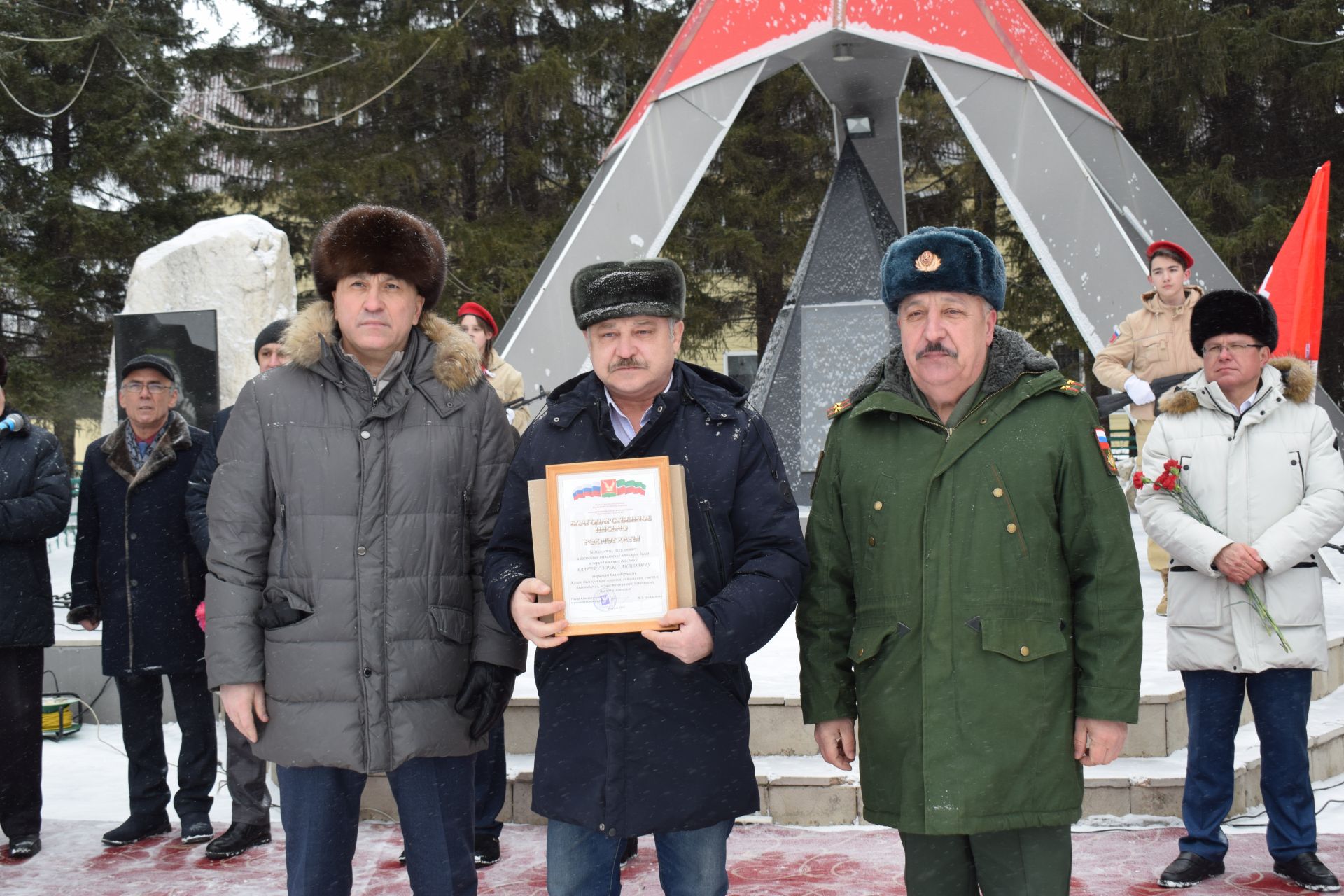 В Азнакаево отметили День памяти воинов-интернационалистов