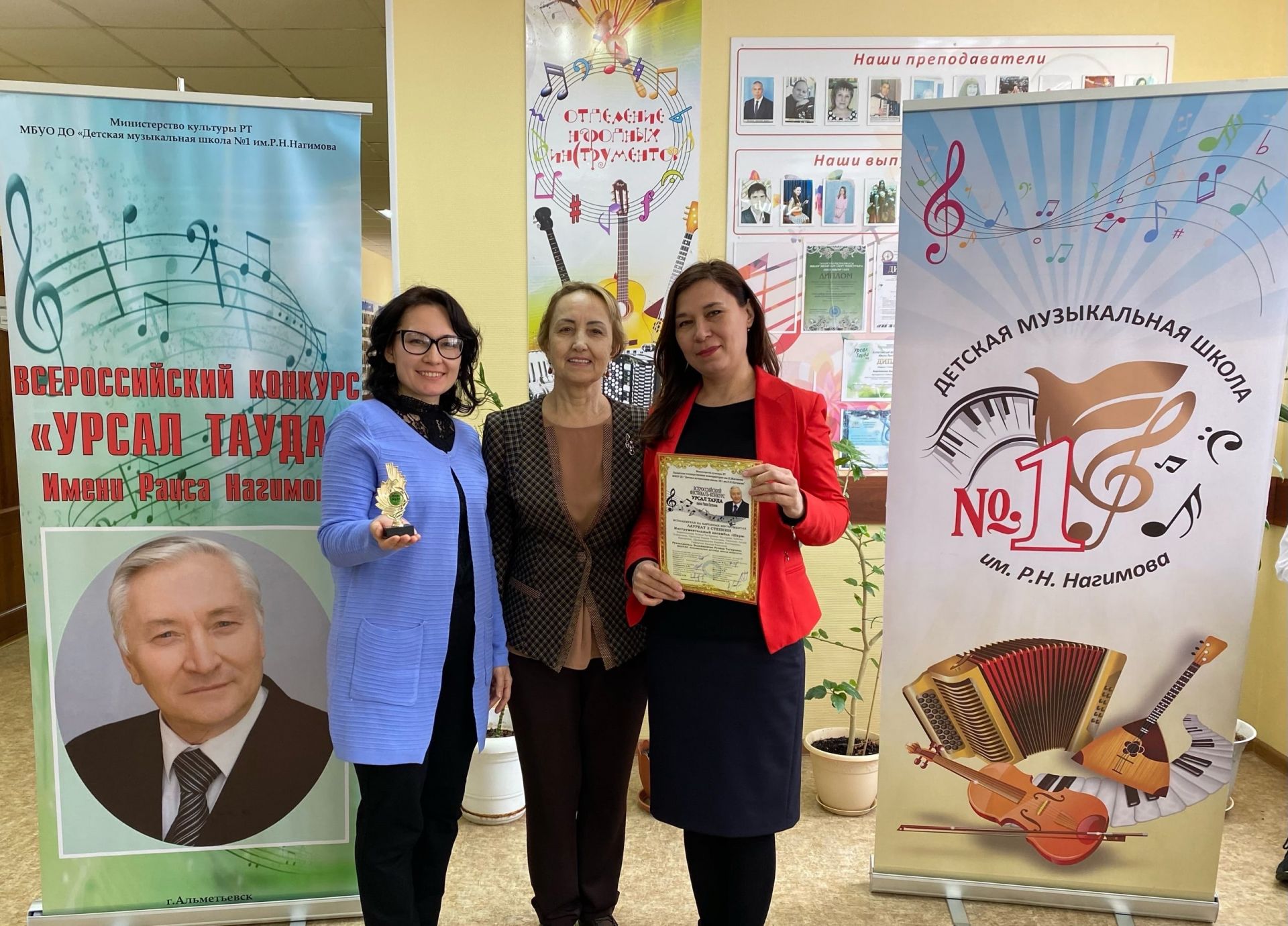 Фестиваль-конкурс «Урсал тауда» принес успех азнакаевским юным дарованиям