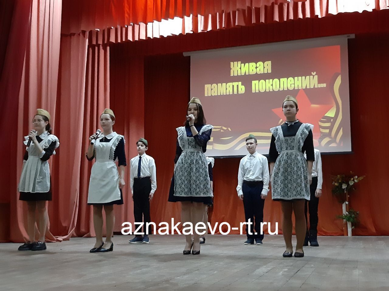 В Азнакаево прошел смотр-фестиваль патриотической песни “Память” с участием молодежи и школьников