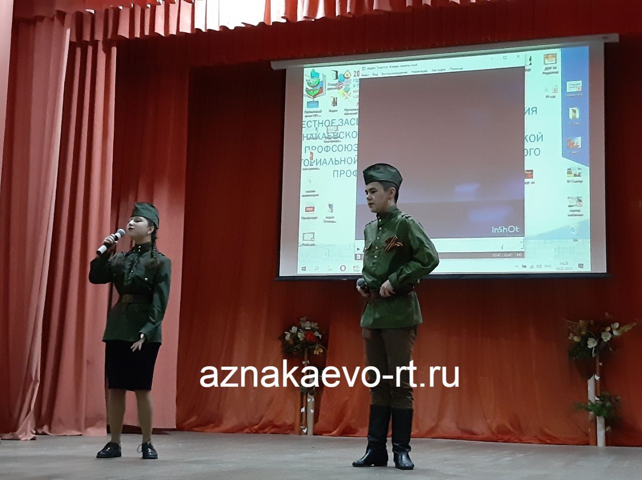 В Азнакаево прошел смотр-фестиваль патриотической песни “Память” с участием молодежи и школьников