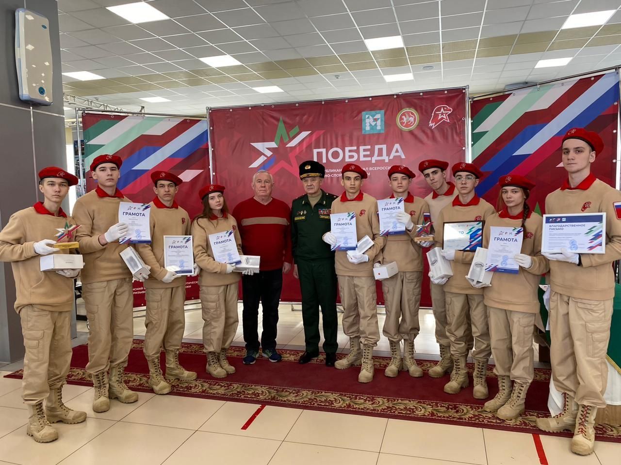 «Зарница» вдохновила на «Победу»