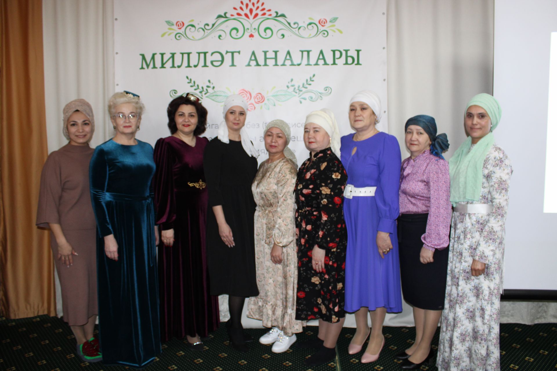 Милләт аналары  балаларга тәрбия бирү турында сөйләштеләр