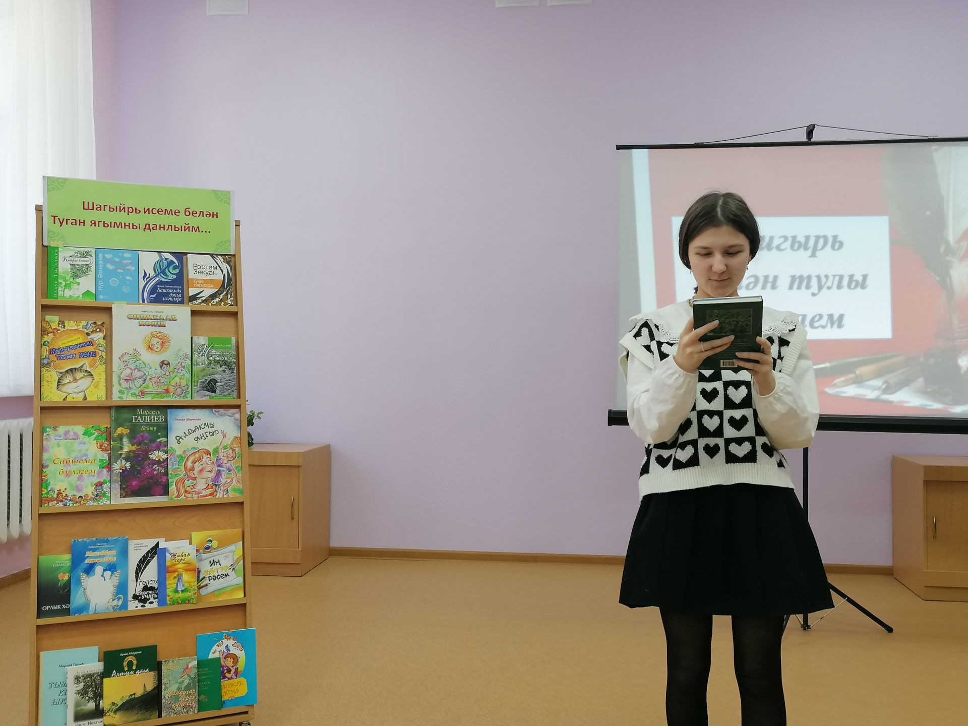 Азнакаевские поэтессы встретились с учащимися