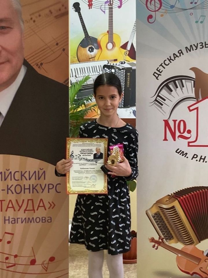 Азнакай балалар сәнгать мәктәбе укучыларының чираттагы уңышлары