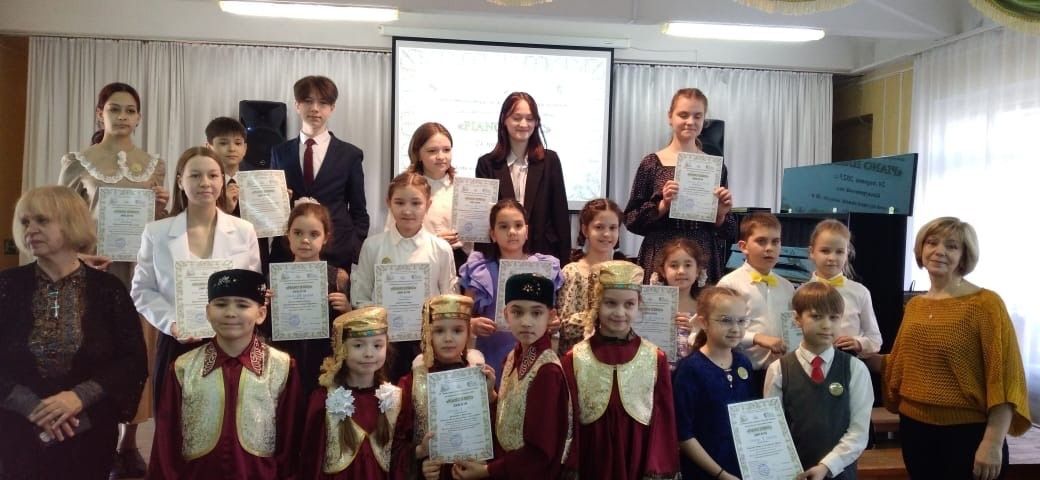 Юные азнакаевцы успешно выступили на межрегиональном конкурсе ансамблевого исполнительства «PIANO ПЛЮС»
