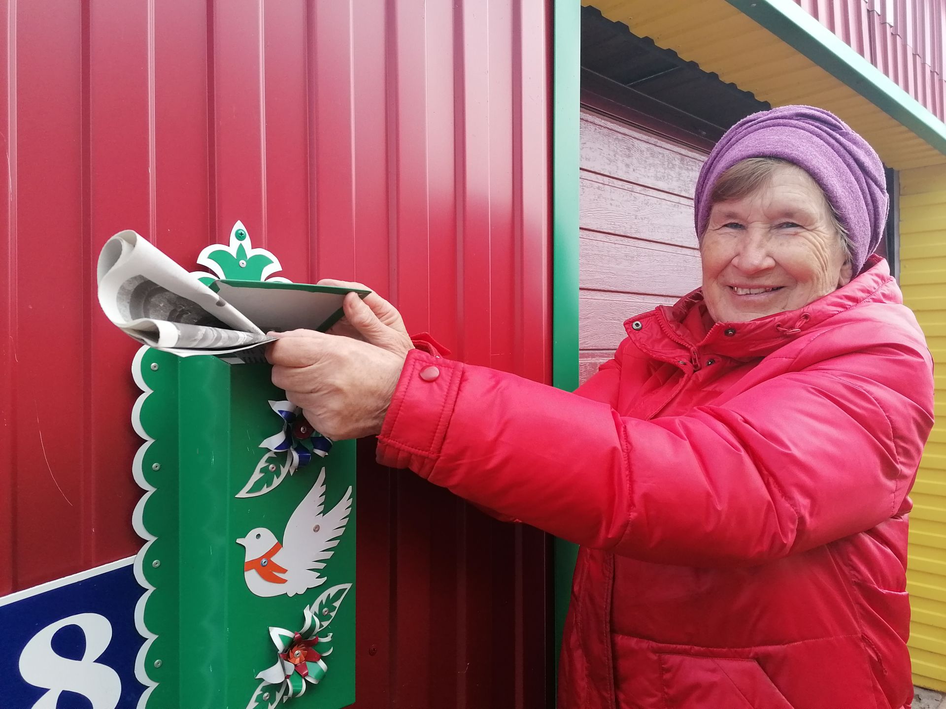 Хөрмәткә лаек почтальон