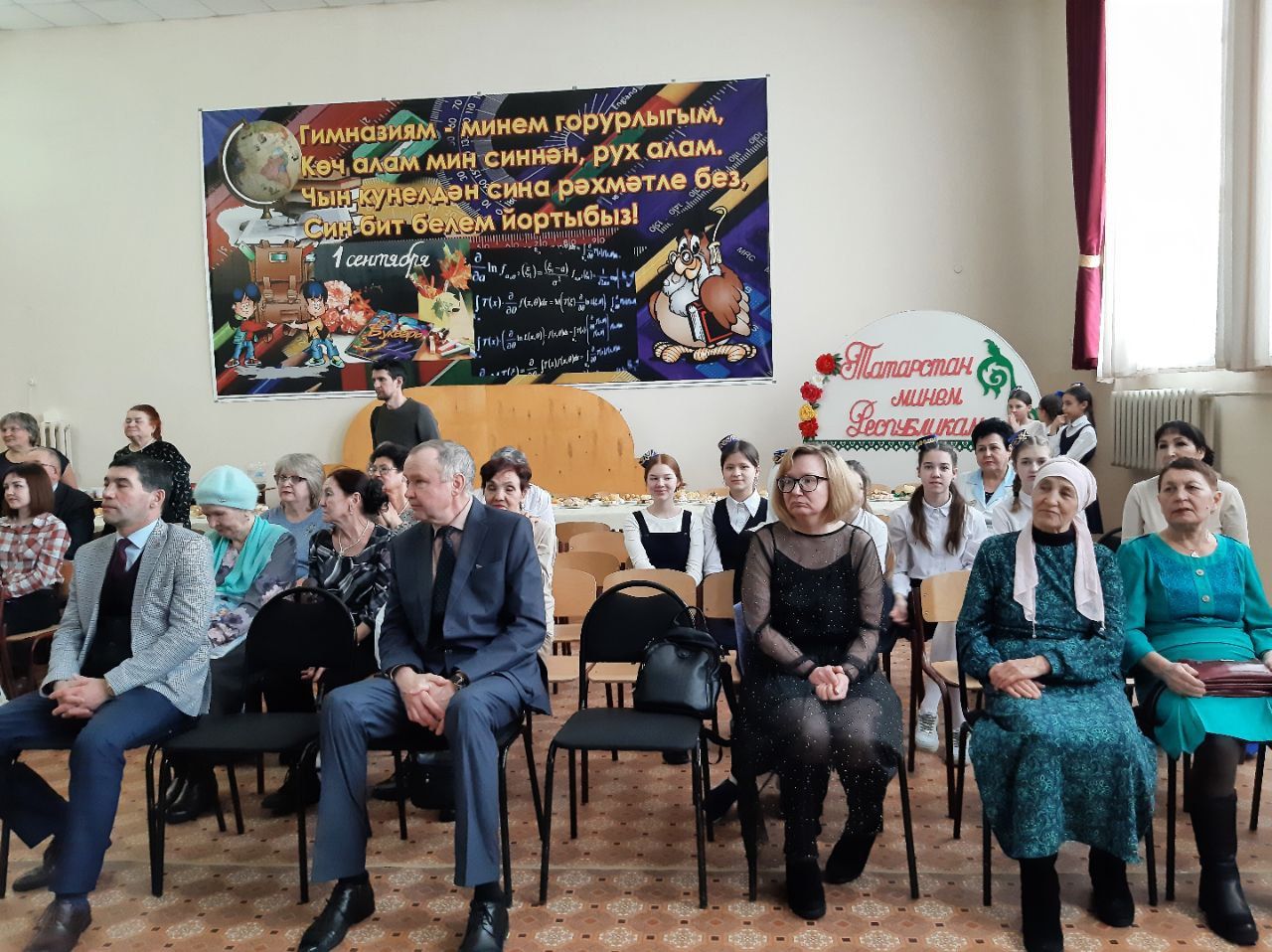 В Азнакаево прошла встреча женщин в честь Международного женского праздника