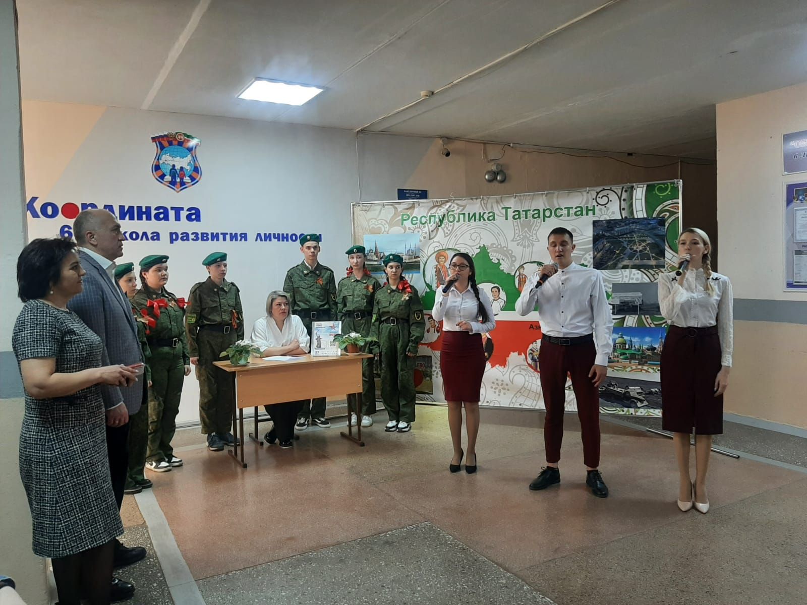 Азнакаевцы написали Диктант Победы