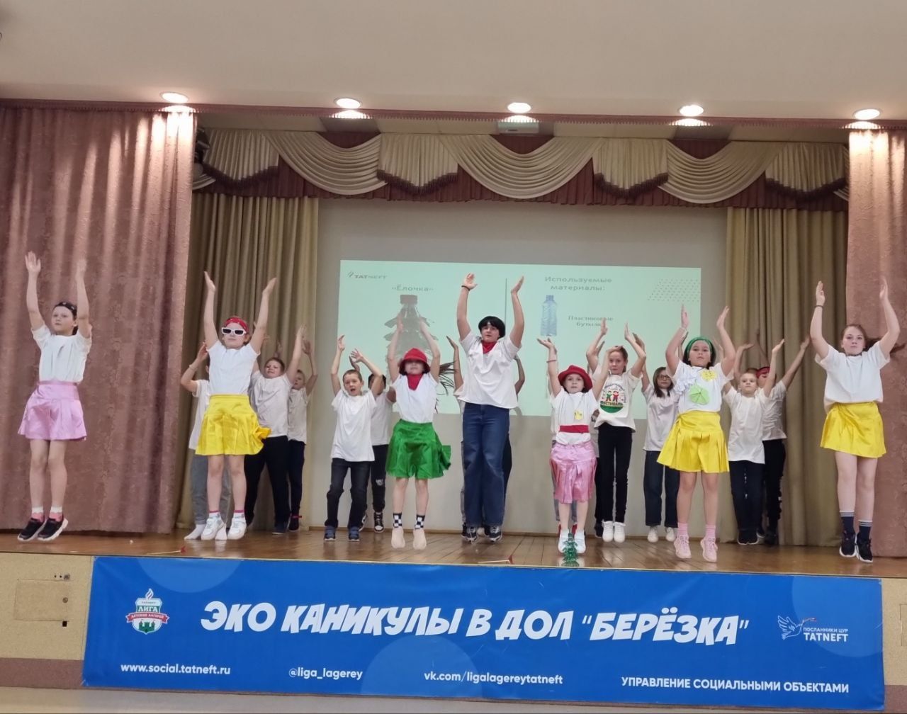 В Азнакаевском лагере “Березка” работала экосмена