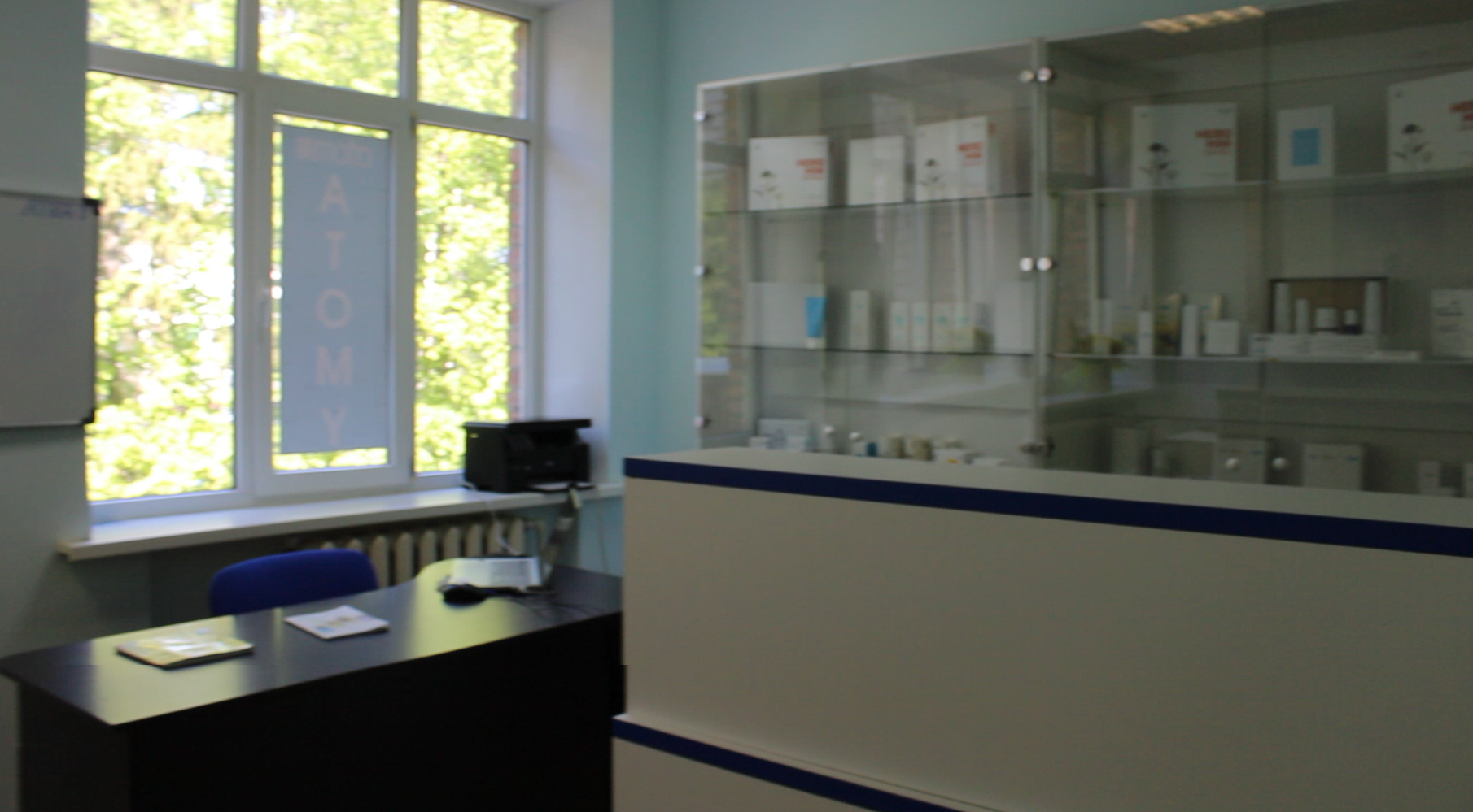 В Азнакаево впервые открылся официальный образовательный центр Атоми «Астра»