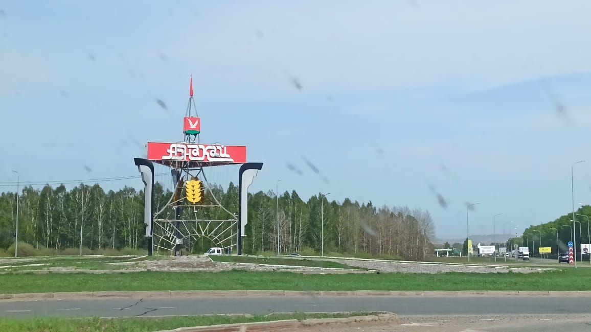 Азнакаевцы берегите себя: ожидаются магнитные бури