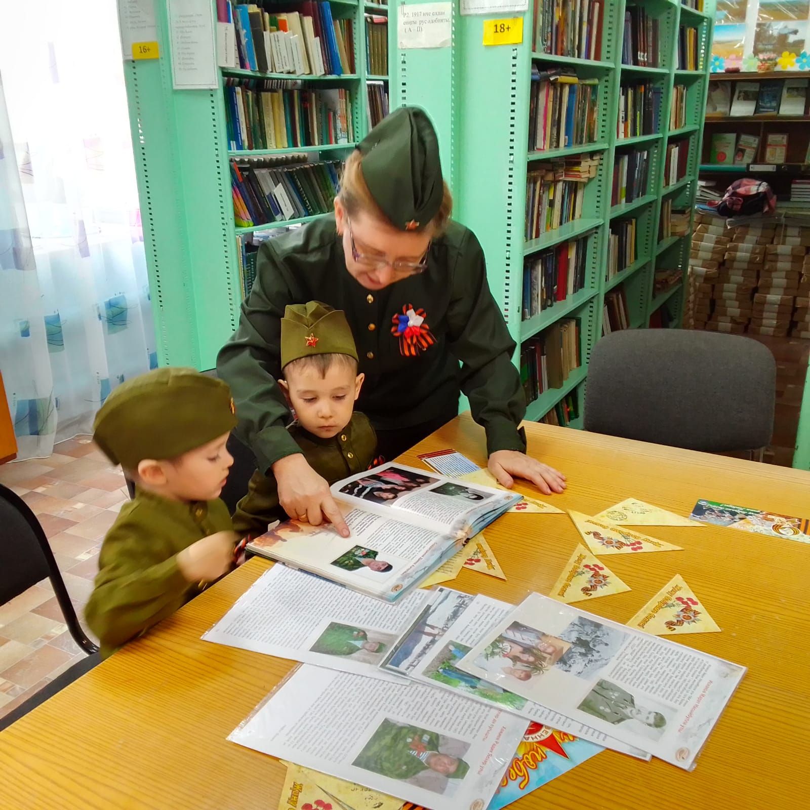 В селе Асеево прошел Урок мужества