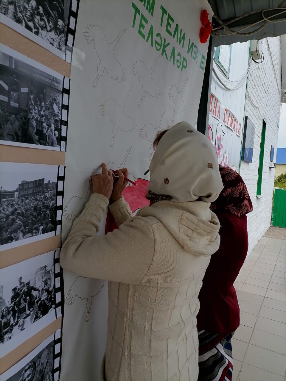 В канун Дня Победы в селе Агерзе провели парад ретро-автомобилей