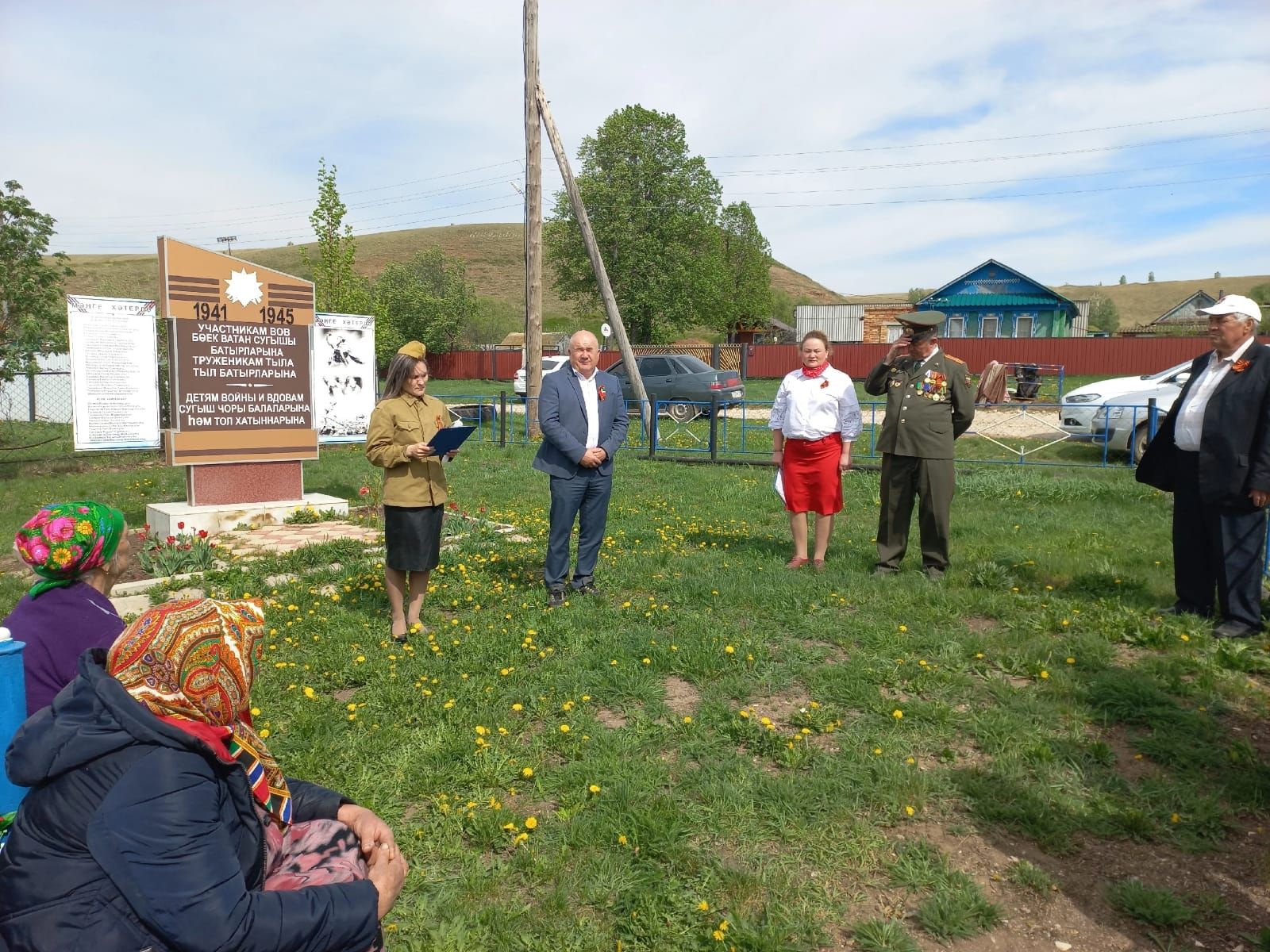 Праздник Победы в деревне Камышлы Куль был насыщен воспоминаниями