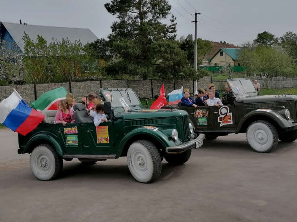 В канун Дня Победы в селе Агерзе провели парад ретро-автомобилей