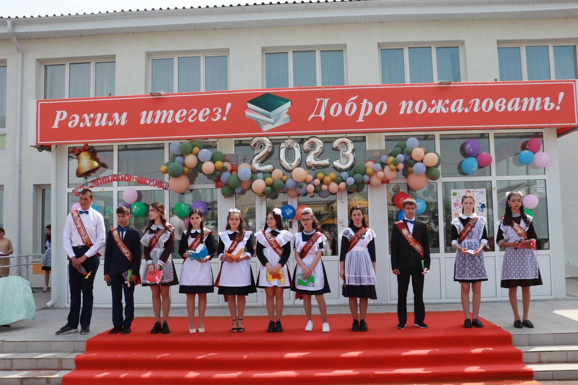 Азнакаевцам рассказываем: Когда подавать апелляцию тем, кто сдавал ЕГЭ-2023 в основной период