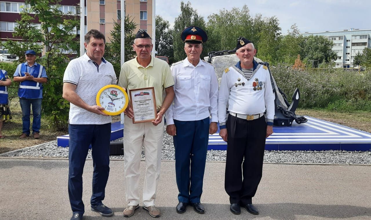 В Азнакаево военные моряки отметили свой праздник