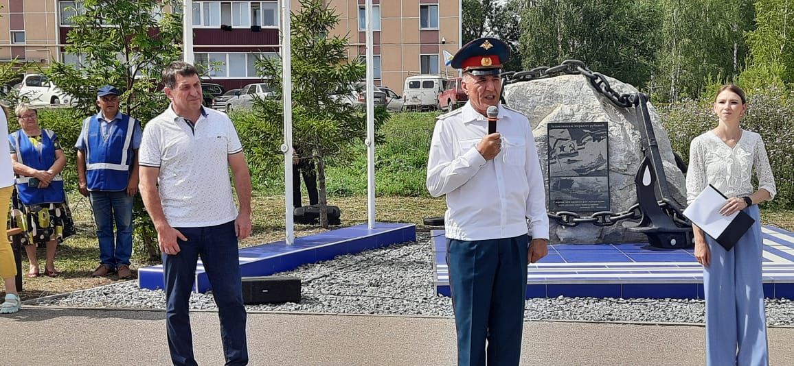 В Азнакаево военные моряки отметили свой праздник