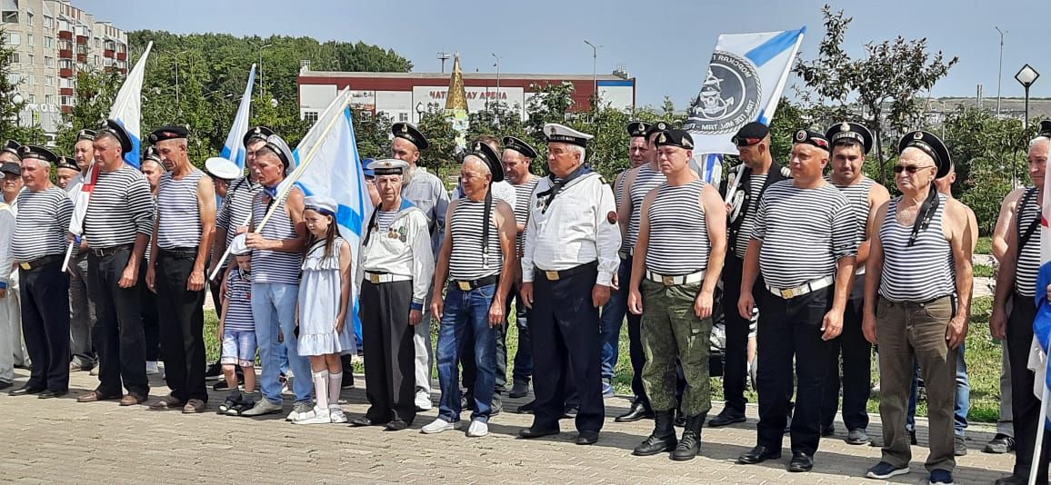 В Азнакаево военные моряки отметили свой праздник