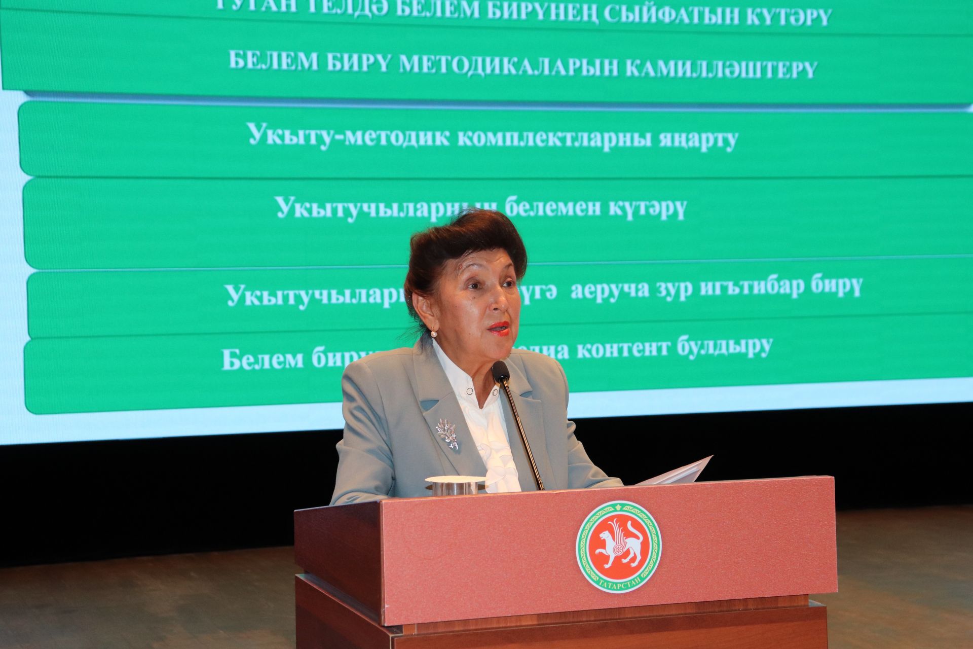 В Азнакаево состоялся разговор по вопросам национального образования
