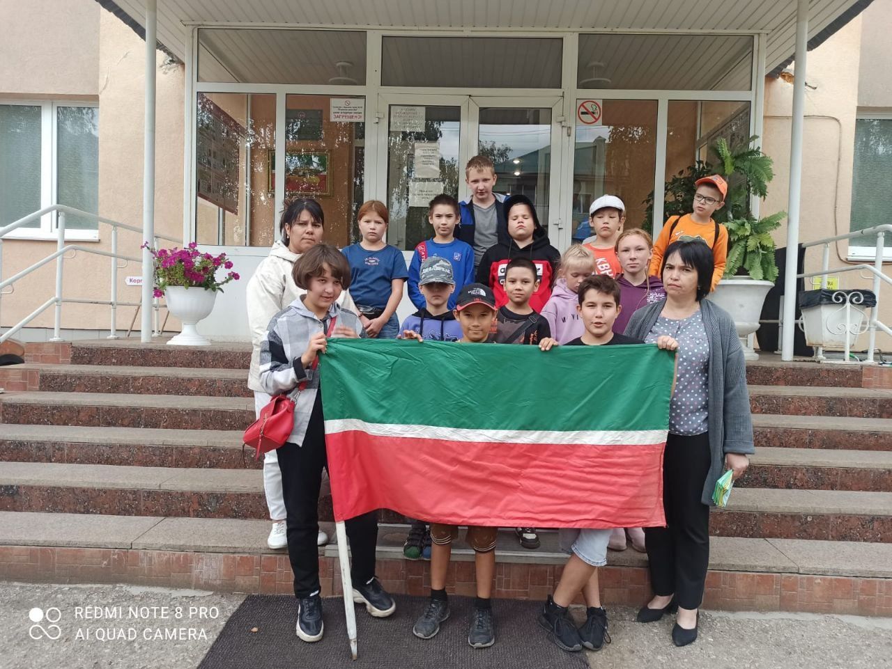 В Азнакаево прошел квест, посвященный Дню Республики Татарстан
