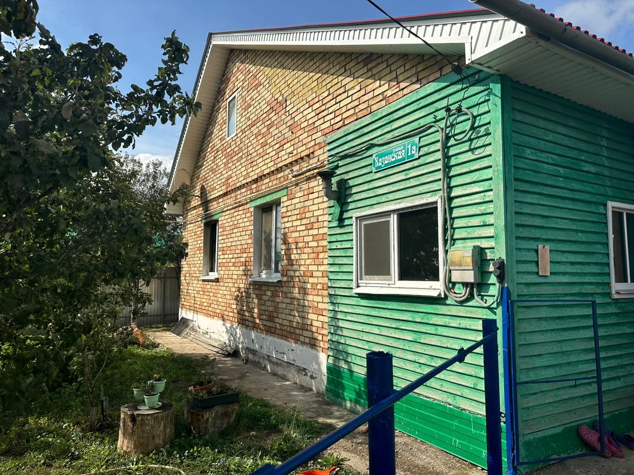 Азнакай районында янгында 43 яшьлек хатын-кыз һәм 10 яшьлек бала янып үлгән