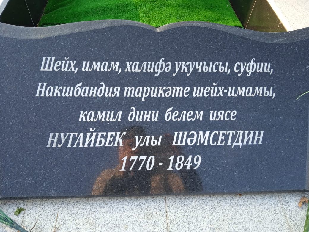 Урсай авылының яңа мәчетендә изге вәгазьләр яңгырый