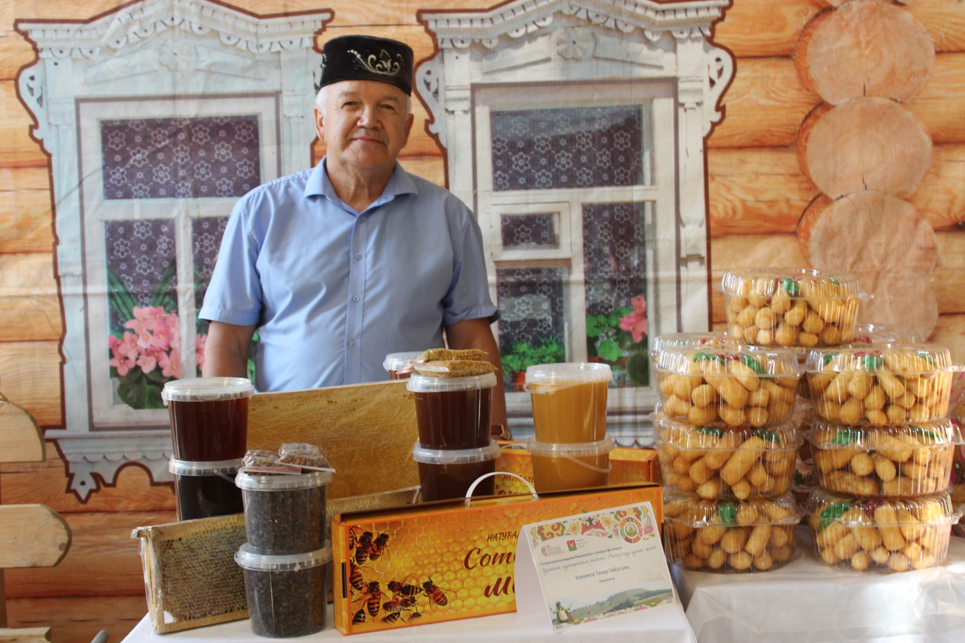 Азнакайлылар чыгышын казанлылар көчле алкышларга күмде