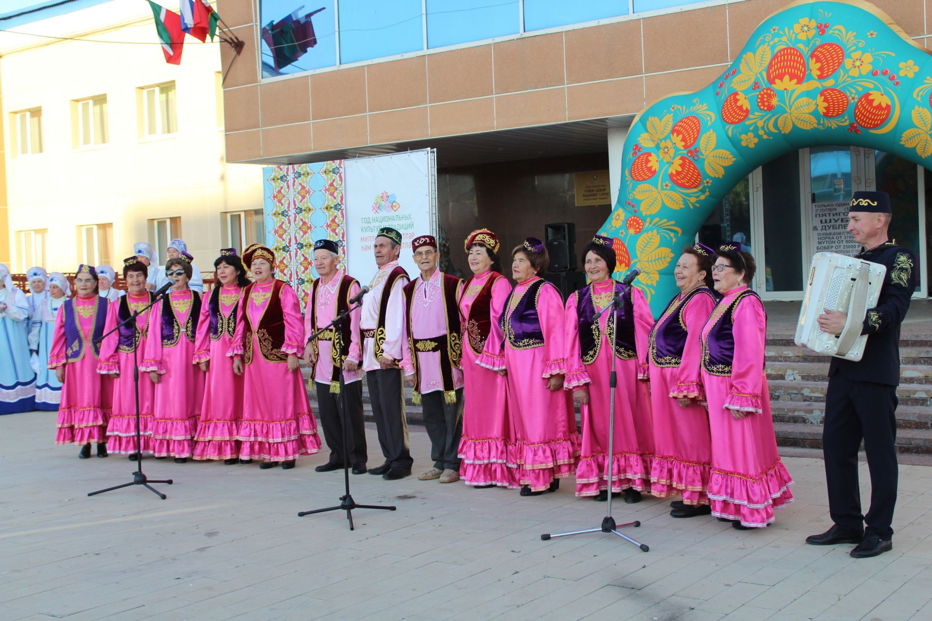 Традиционный День открытых дверей в Азнакаевском Дворце культуры