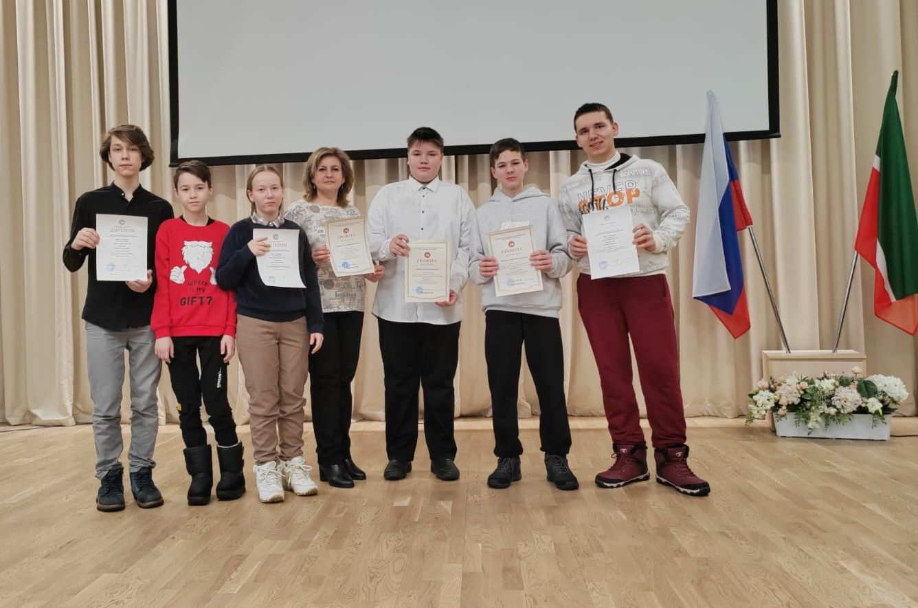 Азнакаевские учащиеся стали призерами республиканской олимпиады по математике