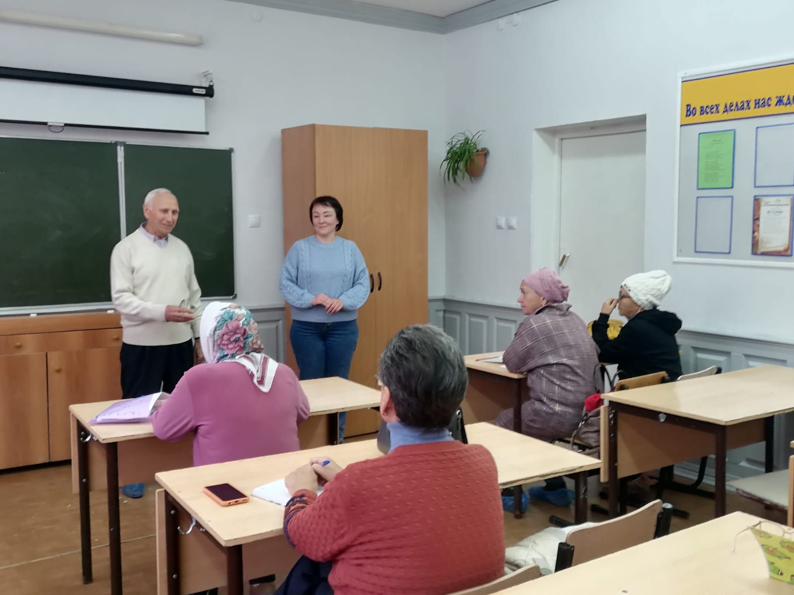 В Азнакаеве стартовали курсы арабского языка для пенсионеров