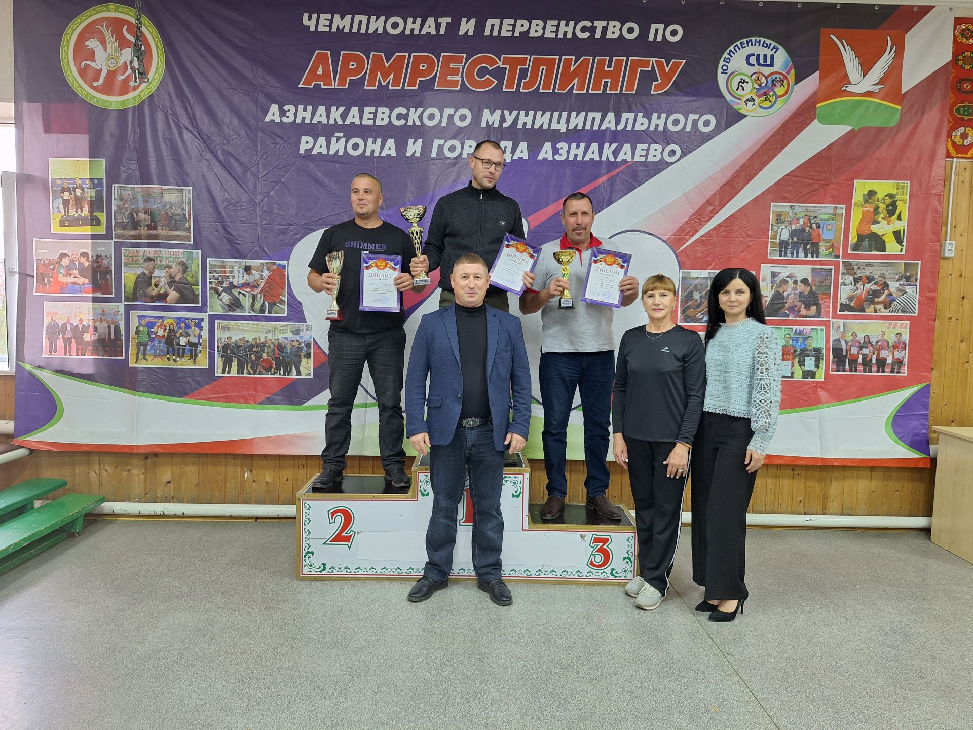 В Азнакаево прошел районный турнир по армрестлингу