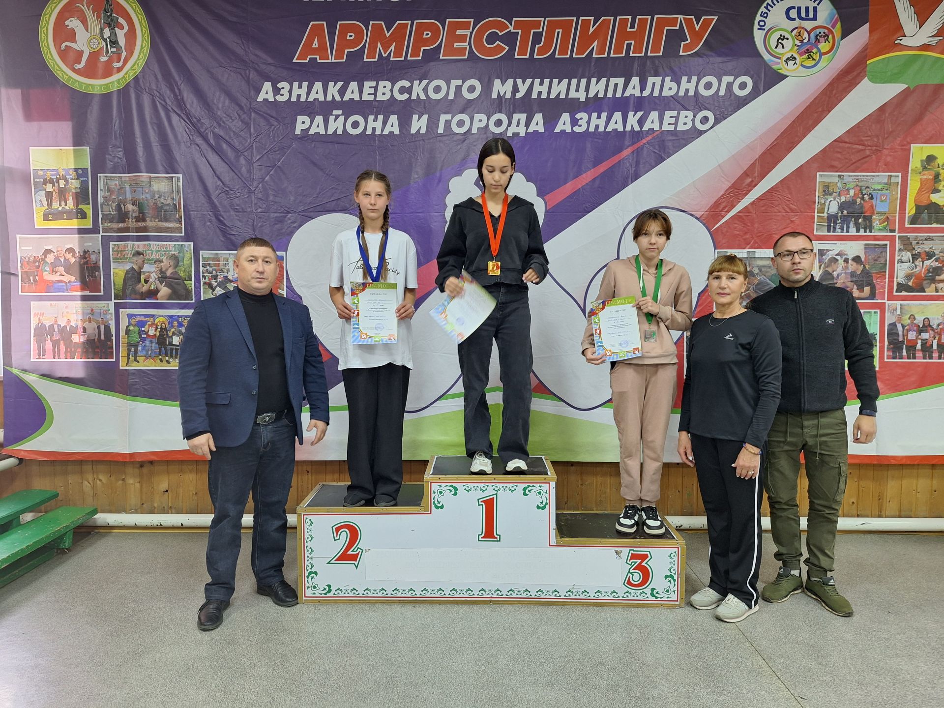 В Азнакаево прошел районный турнир по армрестлингу