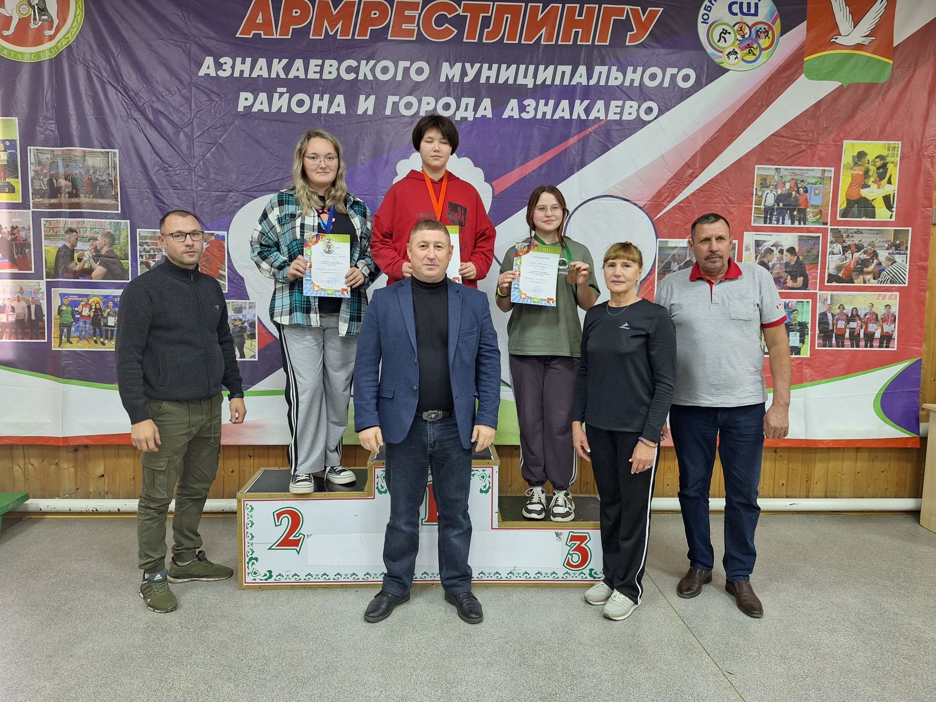 В Азнакаево прошел районный турнир по армрестлингу