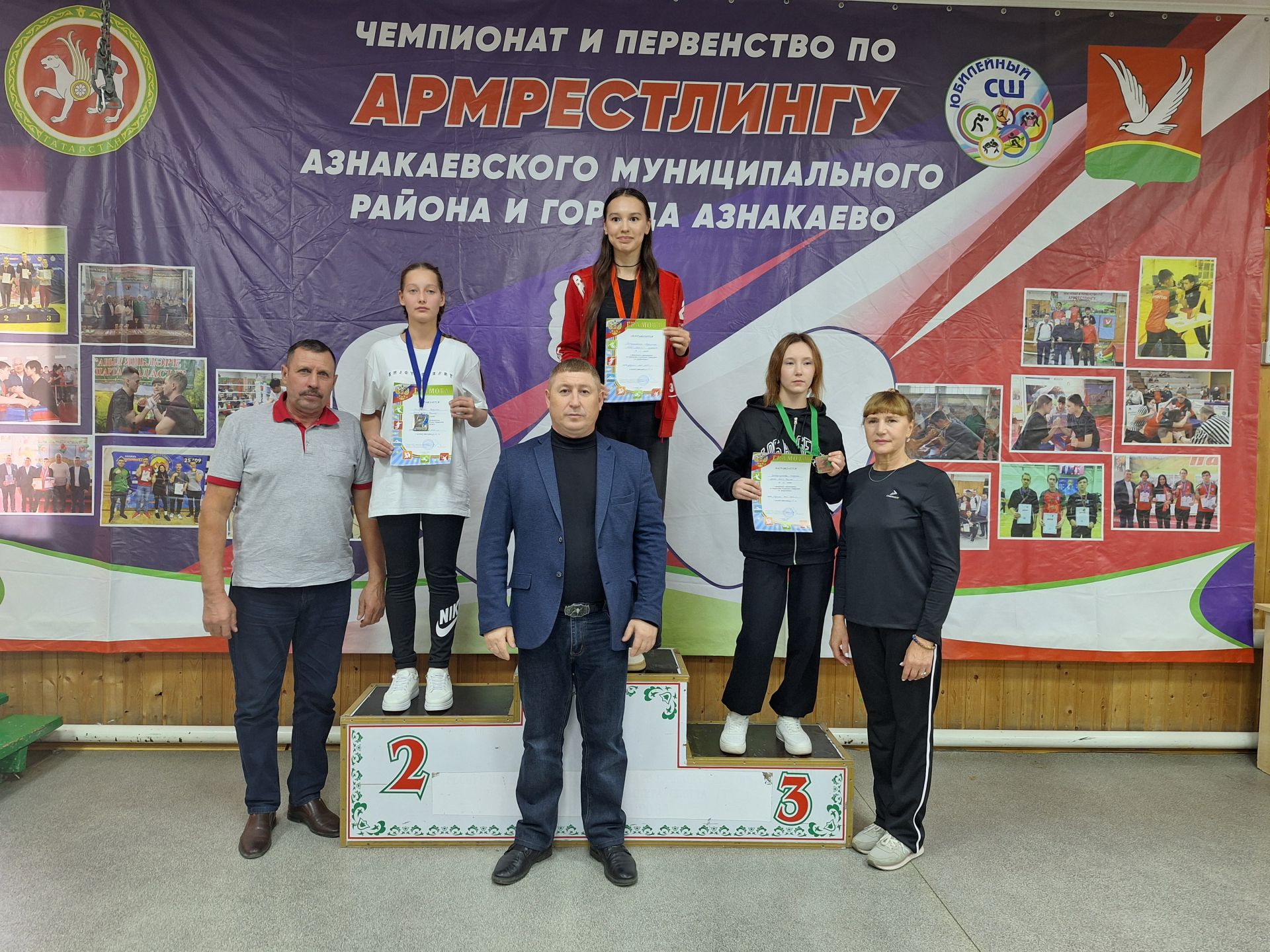 В Азнакаево прошел районный турнир по армрестлингу