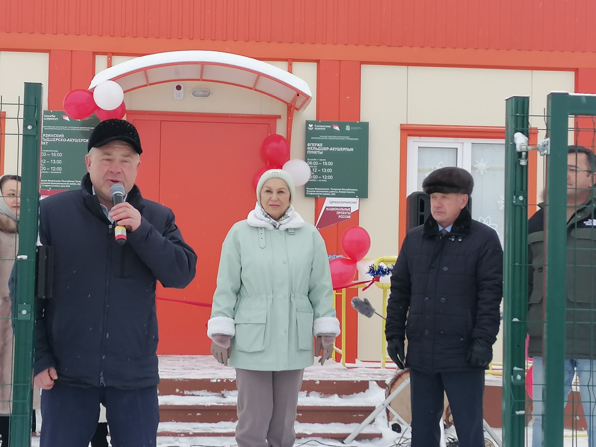 В Агерзе открылся новый ФАП