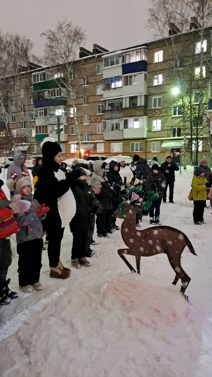 В Азнакаево прошел новогодний праздник двора