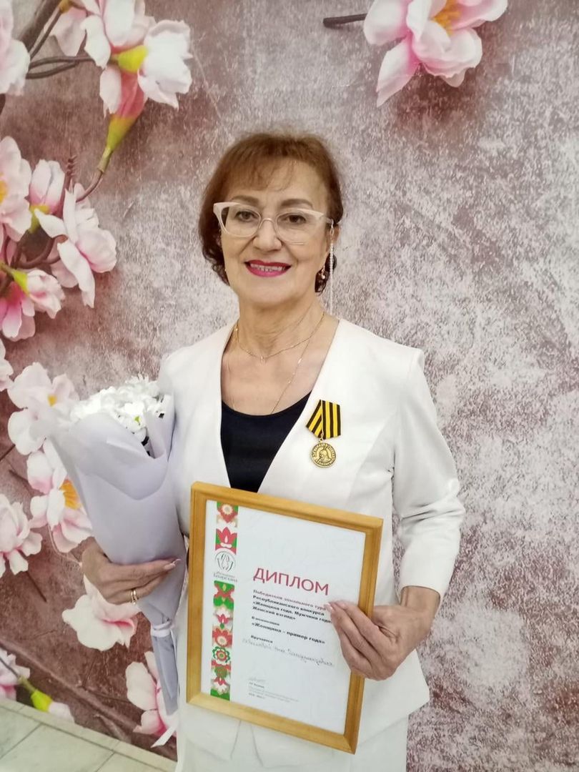 Успех азнакаевцев на зональном туре конкурса «Женщина года. Мужчина года: женский взгляд»