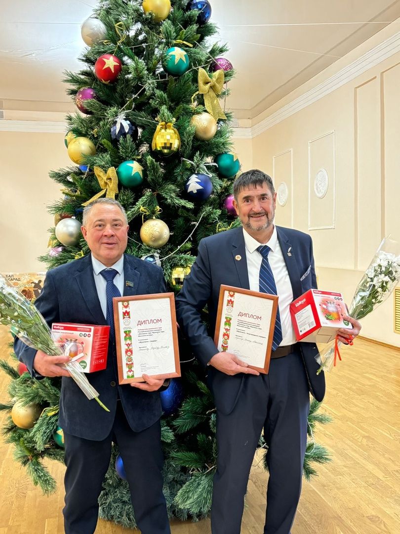 Успех азнакаевцев на зональном туре конкурса «Женщина года. Мужчина года: женский взгляд»