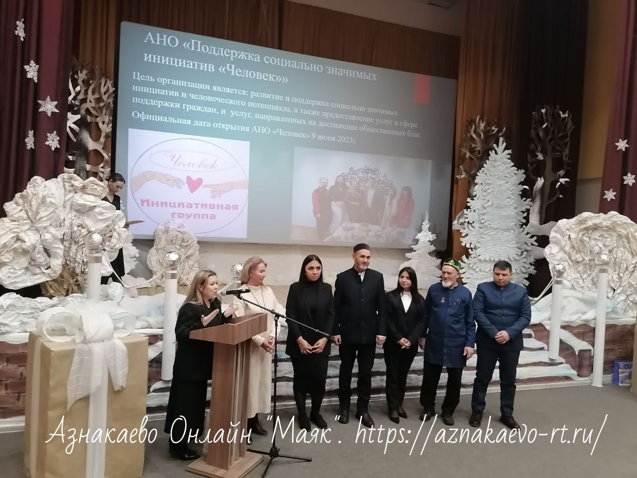 Есть задача – есть решение