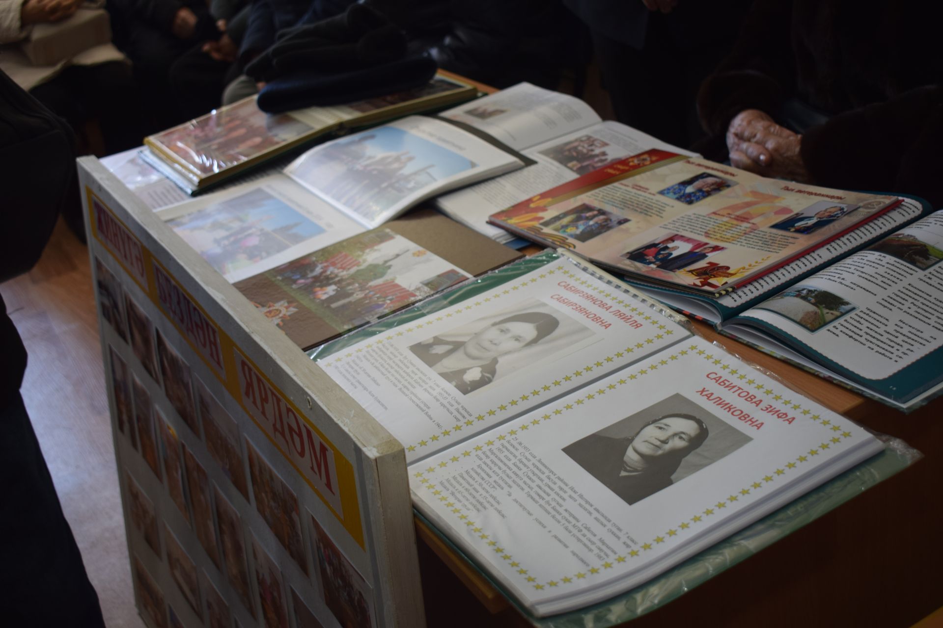В Азнакаево состоялось торжественное открытие доски почета Каримову Миргасиму Ильясовичу