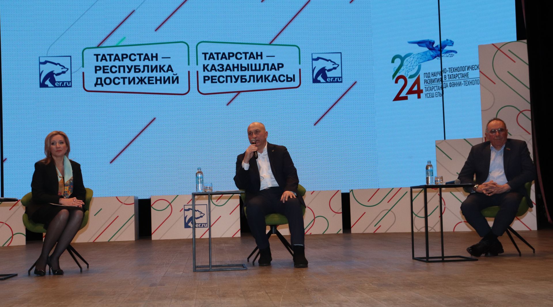Национальные проекты воплощают мечты: Азнакаево приняло эстафету автобусного марафона «Татарстан — республика достижений»
