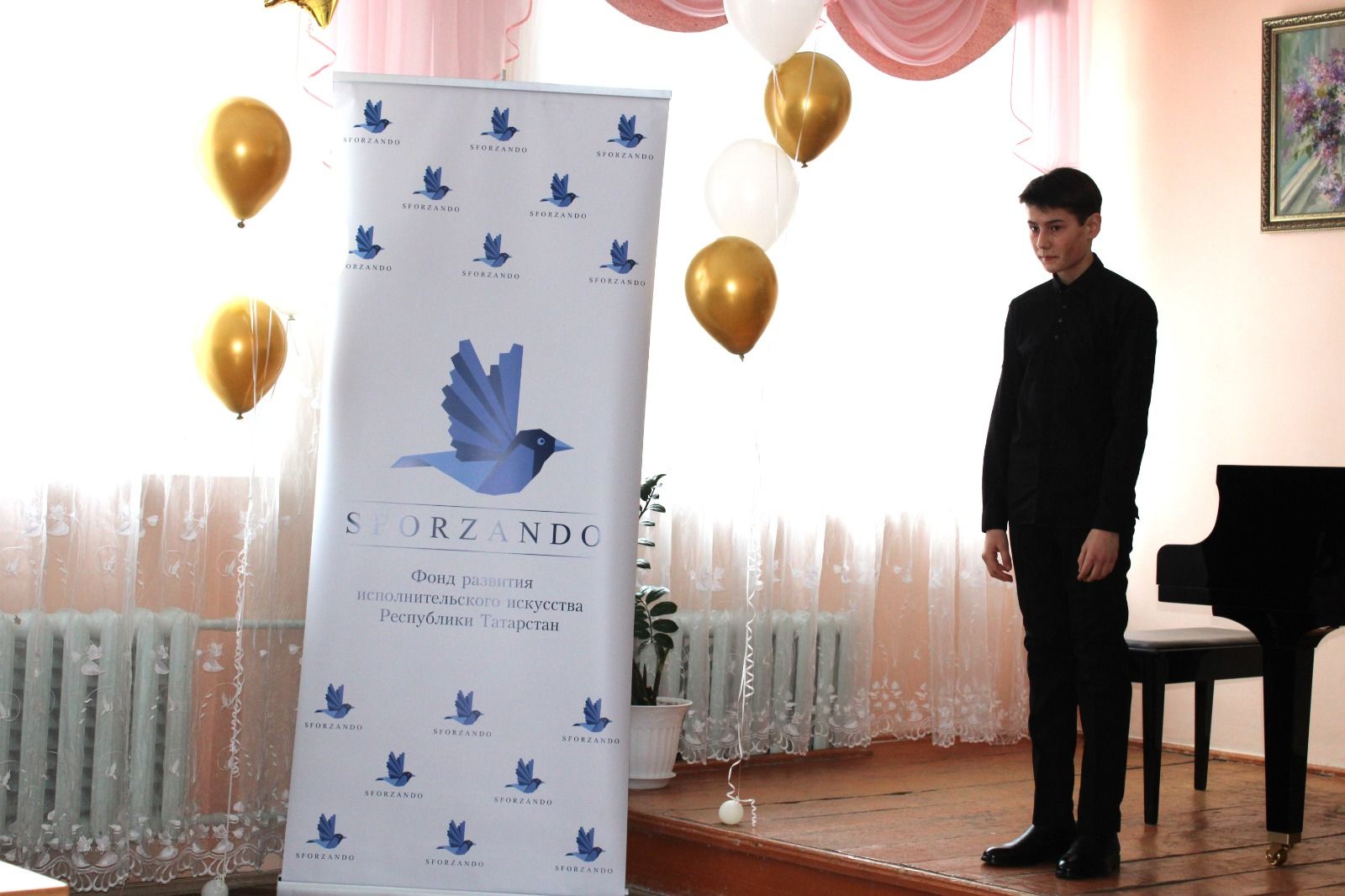 В Азнакаево состоялось открытие форума Благотворительного фонда развития исполнительского искусства РТ  «Усилие»