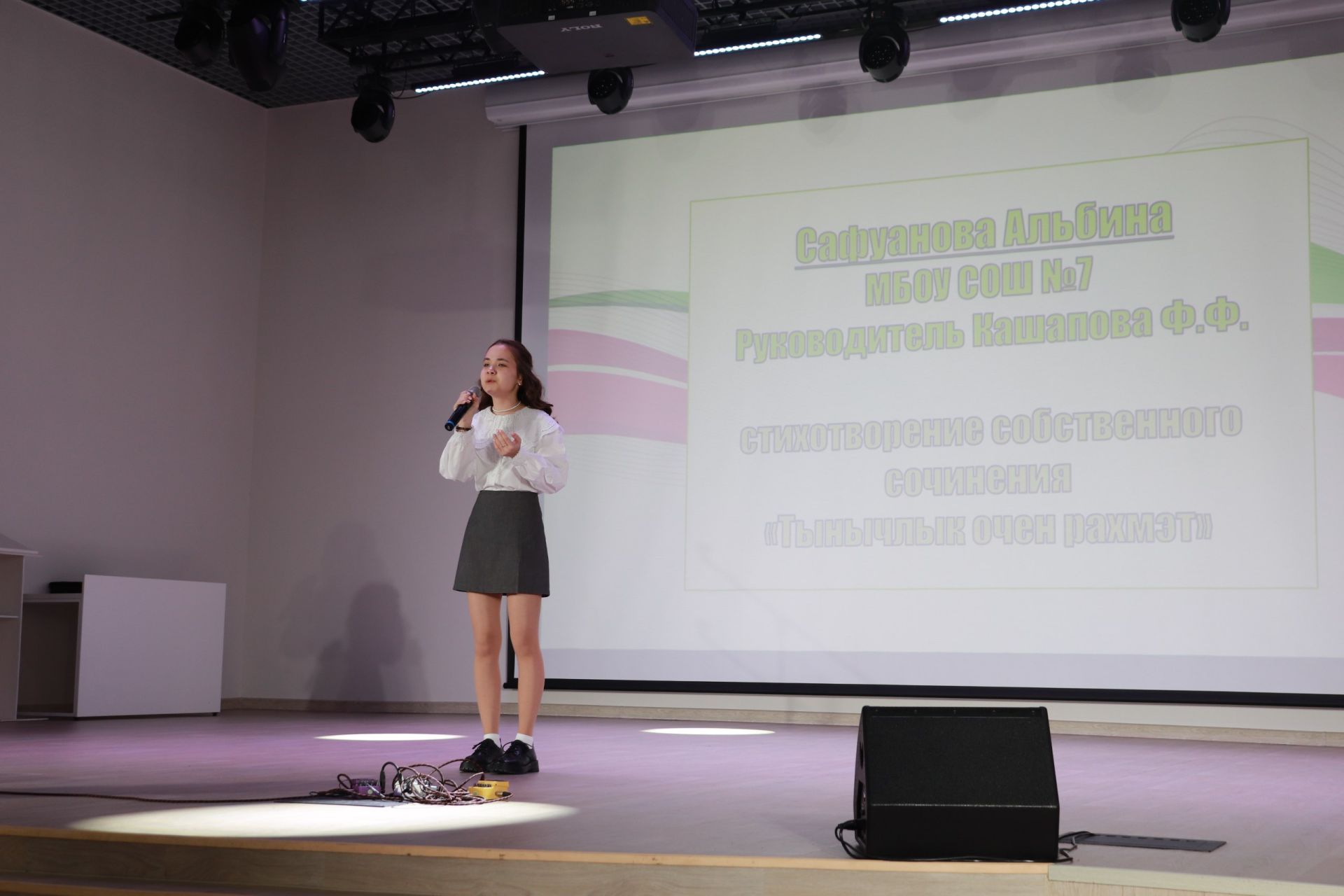В Азнакаево прошел фестиваль патриотической песни «Память»
