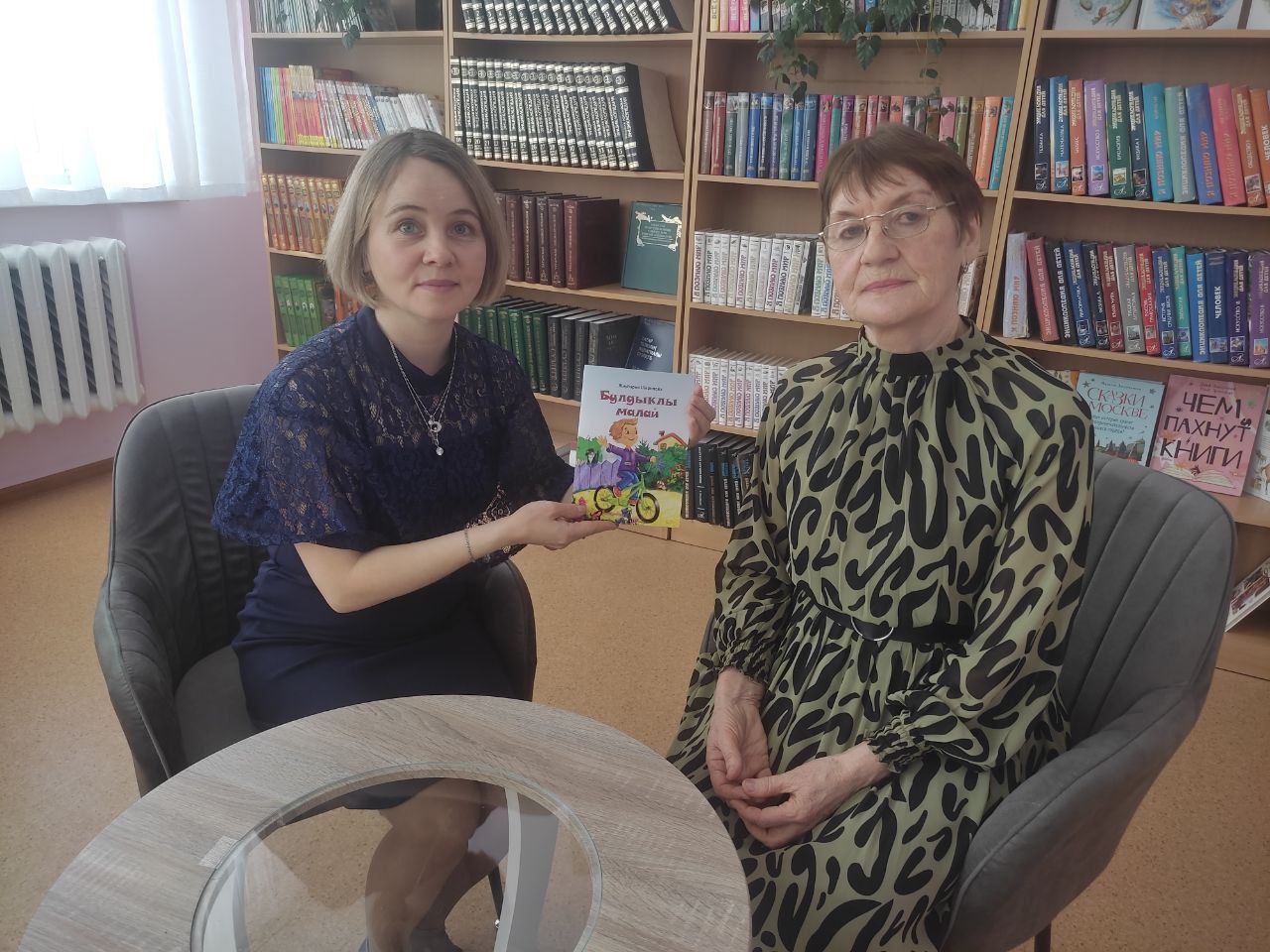 В рамках Международного дня родного языка в Азнакаевской детской библиотеке прошел замечательный вечер