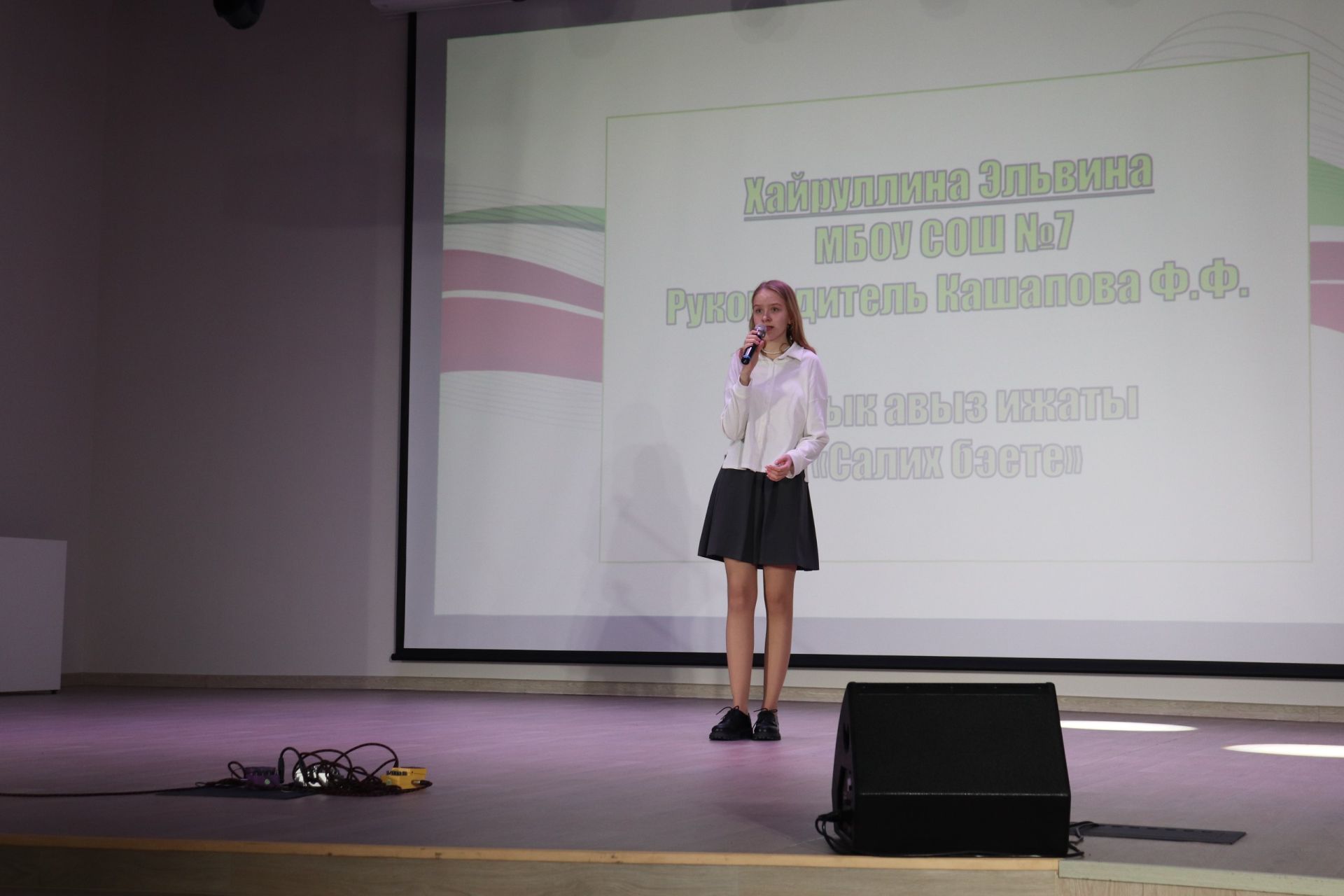 В Азнакаево прошел фестиваль патриотической песни «Память»