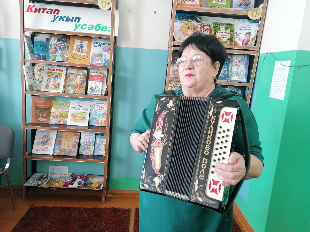 Кәкре Елга авылы китапханәсендә якташ шагыйрәләр белән очрашу узды
