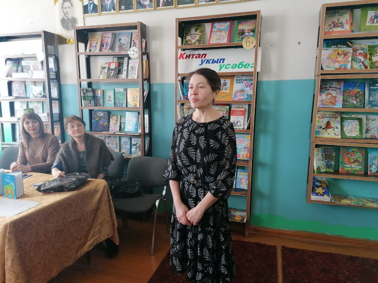 Кәкре Елга авылы китапханәсендә якташ шагыйрәләр белән очрашу узды