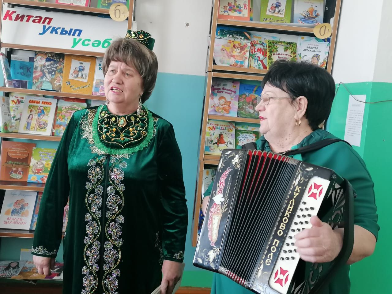 Кәкре Елга авылы китапханәсендә якташ шагыйрәләр белән очрашу узды