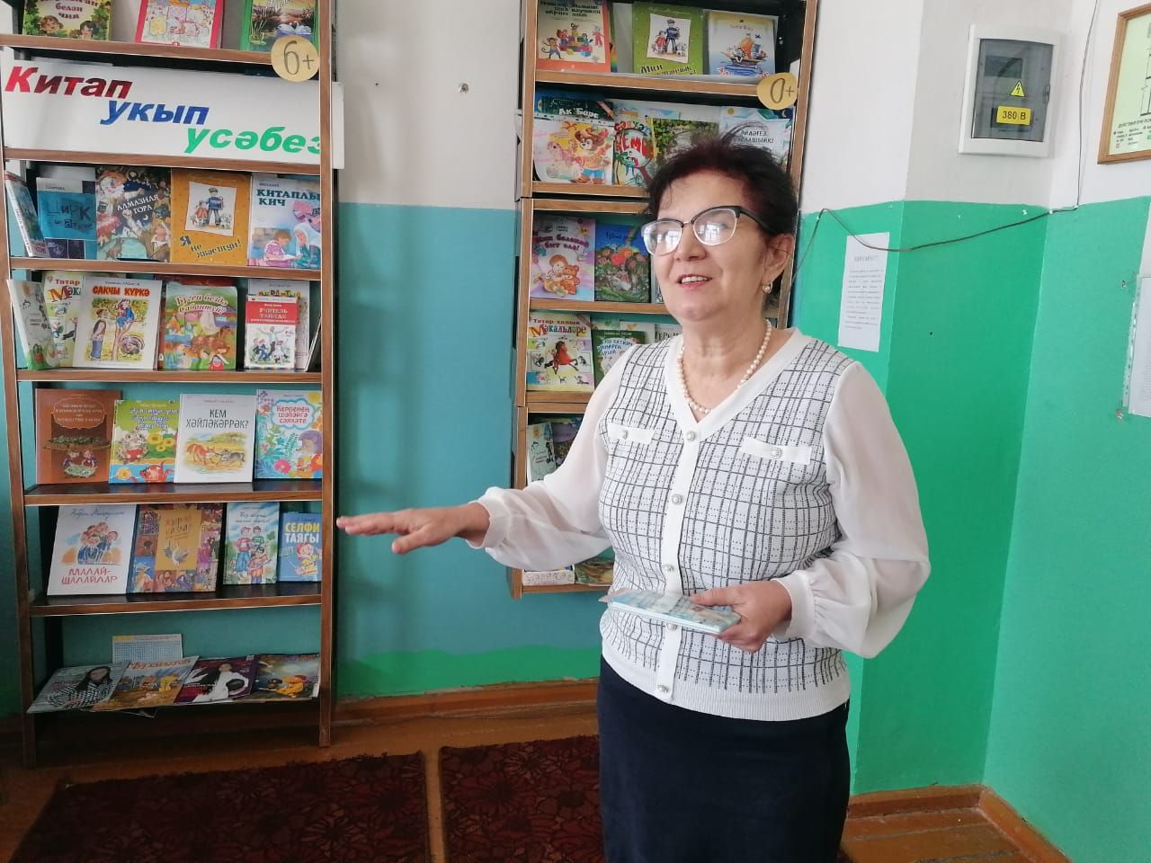 Кәкре Елга авылы китапханәсендә якташ шагыйрәләр белән очрашу узды